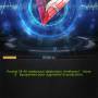 nano-armes-production-materiaux.jpg