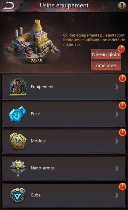nano-armes-usine-equipement.jpg